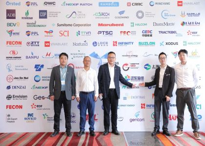 远东海缆受邀出席越南第八届陆上和海上风电及储能峰会并发表主题演讲